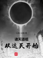 ������棬�����쿪ʼ