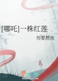 [��߸ͬ��] һ�����