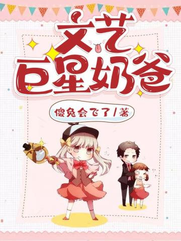 ���վ����̰�