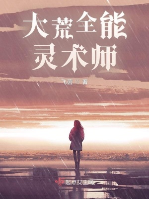 ���ȫ������ʦ