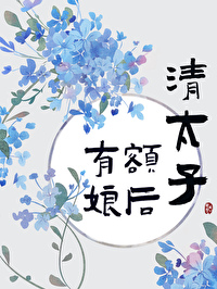 ��̫���ж����