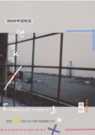 ������ʹ��֮��