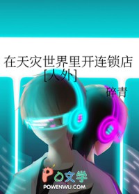 �����������￪������[����]