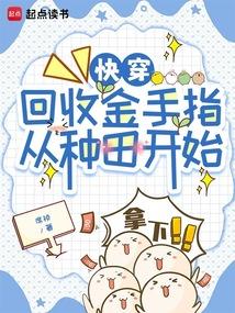 �촩�����ս���ָ�����￪ʼ