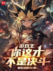 ��Ϸ��������Ų��Ǿ�����