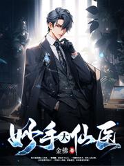 ��ҽ���ͣ�