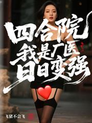 �ĺ�Ժ������Թ���齱����������