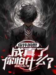 ������Ը�������ˣ�����ʲô��