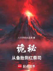 ���أ�������̥�����˾