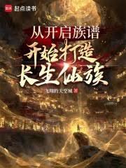 �ӿ������׿�ʼ���쳤������