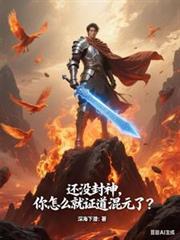 ��û��������ô��֤����Ԫ�ˣ�