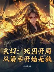 ����������С���������ǵ�����