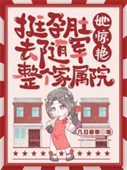 ͦ�ж�ȥ�������������������Ժ