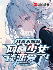 ���治��������Ů̸�����ˣ�