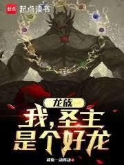 ���壺�ң�ʥ�����Ǹ�����