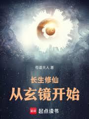 �������ɣ���������ʼ