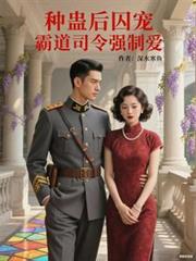 �ֹƺ����裺�Ե�˾��ǿ�ư�