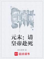 Ԫĩ����ʵ۸���