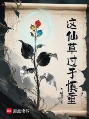 ���ɲݹ�������