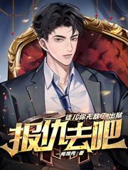 ��͸���۲�ȥ��ʯ�������ҿ�