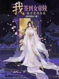 ���˳��񣺴�ɽ�����ͼ��ʼ