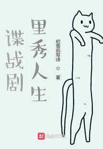 ��ս����������