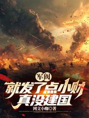 �������ͷ��˵�С�ƣ���û����