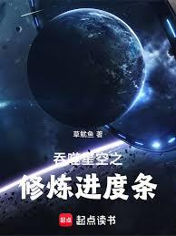 �����ǿ�֮����������