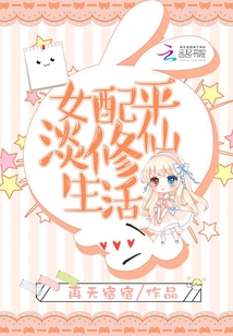 Ů��ƽ����������