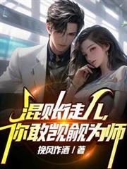 ����ͽ��������J�DΪʦ