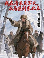 ������ĩ�Ҿ��𣬴����˵�������