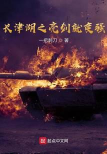 �����֮�����ͱ�ǿ