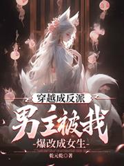 ��Խ�ɷ��ɣ��������ұ��ĳ�Ů��