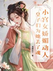 ����һ�£�����У���պ�С����