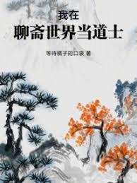 ������ի���統��ʿ