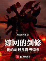 �����Ľ��ޣ��ҵĽ�������������