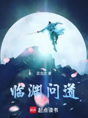 ������ɽ������