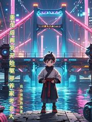 ���������꿪ʼ��а���ҿ�����