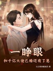 ��������ҹ���ұ�ǰ�������׺�����