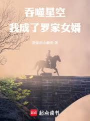 �����ǿգ��ҳ����޼�Ů��