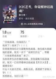 ˵���տ������ǣ������ս�ꣿ