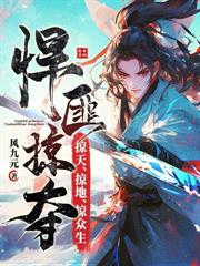 ���ɣ������ƽ����ɲ�