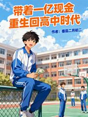 ����һ���ֽ������ظ���ʱ��