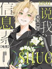 ���羺����Ϣ��˵��������һ��