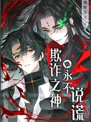 ��թ֮��������˵��