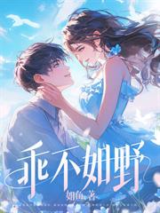 ��˵���������ȴ������