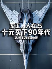 ����������25ʮԪ����90���