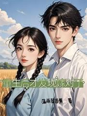 ������ŷ��ּ޶���