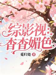 ��Ӱ�ӣ�������ɫ