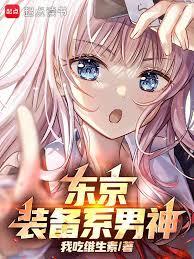 ����������������װ����